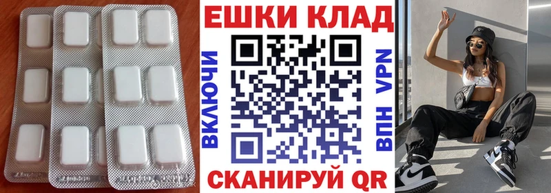 Купить где  Ипатово  Ecstasy Philipp Plein 