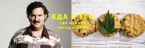 героин Козельск