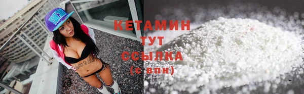 героин Козельск