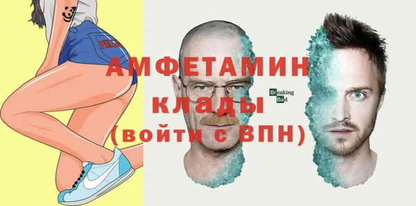 ГАЛЛЮЦИНОГЕННЫЕ ГРИБЫ Кодинск