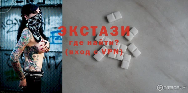 дистиллят марихуана Козловка