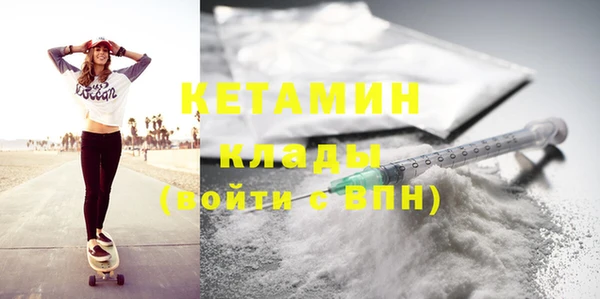 ГАЛЛЮЦИНОГЕННЫЕ ГРИБЫ Кодинск