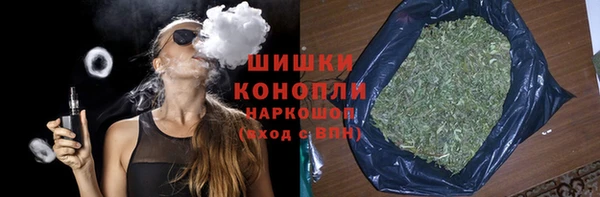 дистиллят марихуана Козловка
