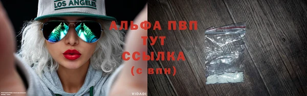 дистиллят марихуана Козловка