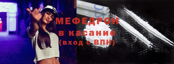 ГАЛЛЮЦИНОГЕННЫЕ ГРИБЫ Кодинск