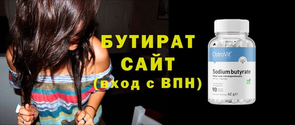 героин Козельск