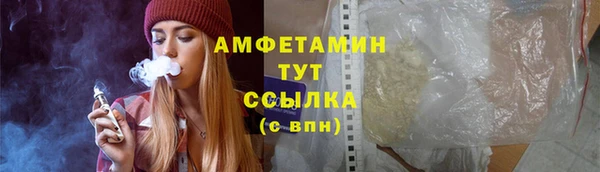 героин Козельск