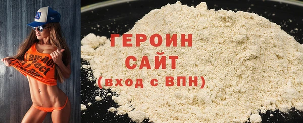 дистиллят марихуана Козловка