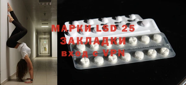 дистиллят марихуана Козловка