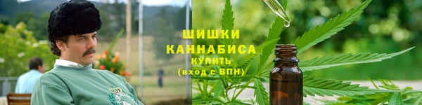 дистиллят марихуана Козловка