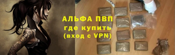 дистиллят марихуана Козловка
