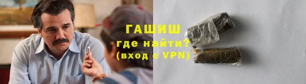 героин Козельск
