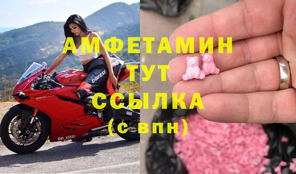 героин Козельск
