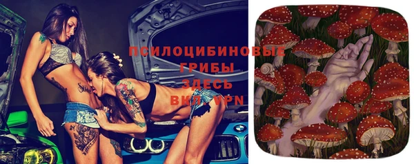 героин Козельск