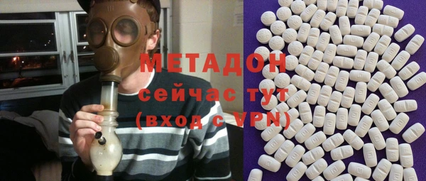 героин Козельск
