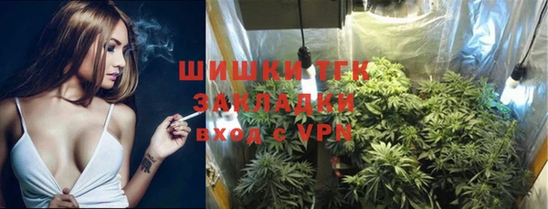 героин Козельск