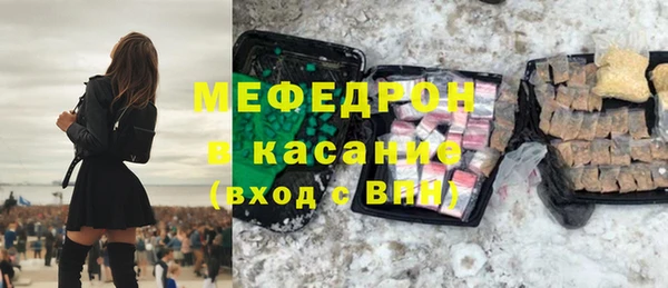 дистиллят марихуана Козловка