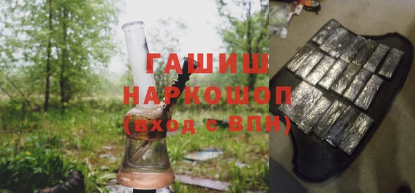 героин Козельск