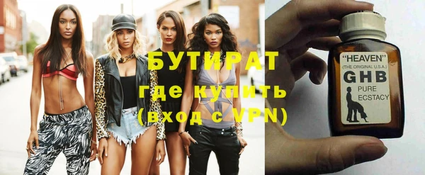 героин Козельск