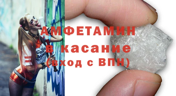 ГАЛЛЮЦИНОГЕННЫЕ ГРИБЫ Кодинск