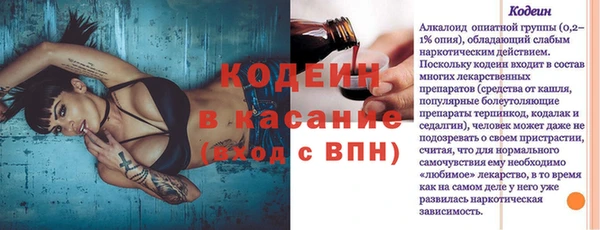 дистиллят марихуана Козловка