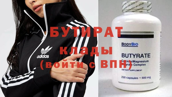 героин Козельск