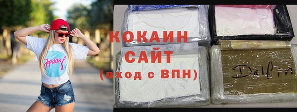 героин Козельск