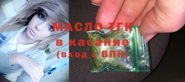 ГАЛЛЮЦИНОГЕННЫЕ ГРИБЫ Кодинск