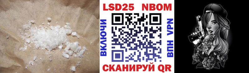 Купить где  Ипатово  ЛСД экстази ecstasy 